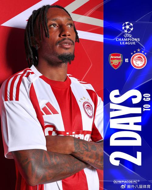 北青：U18男足先和上海当地球队热身；2支国少也有望本月集训