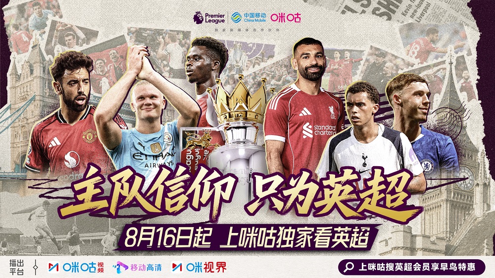 篮球NBA官方公布最新技术犯规数