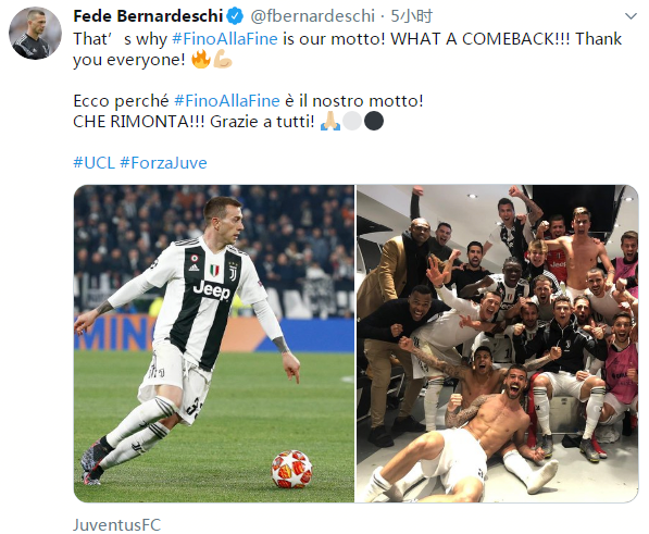 鲁伊-科斯塔否认本菲卡对迪巴拉感兴趣：那不是真的